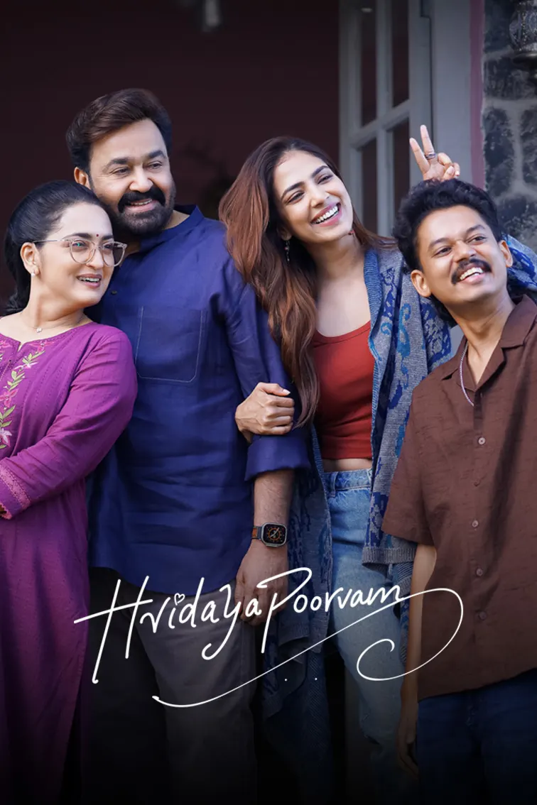Hridayapoorvam Movie
