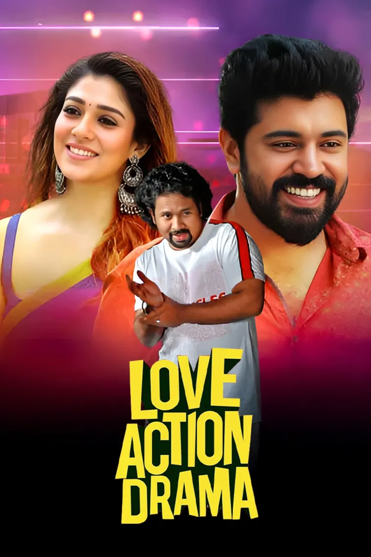 Love Action Drama Movie