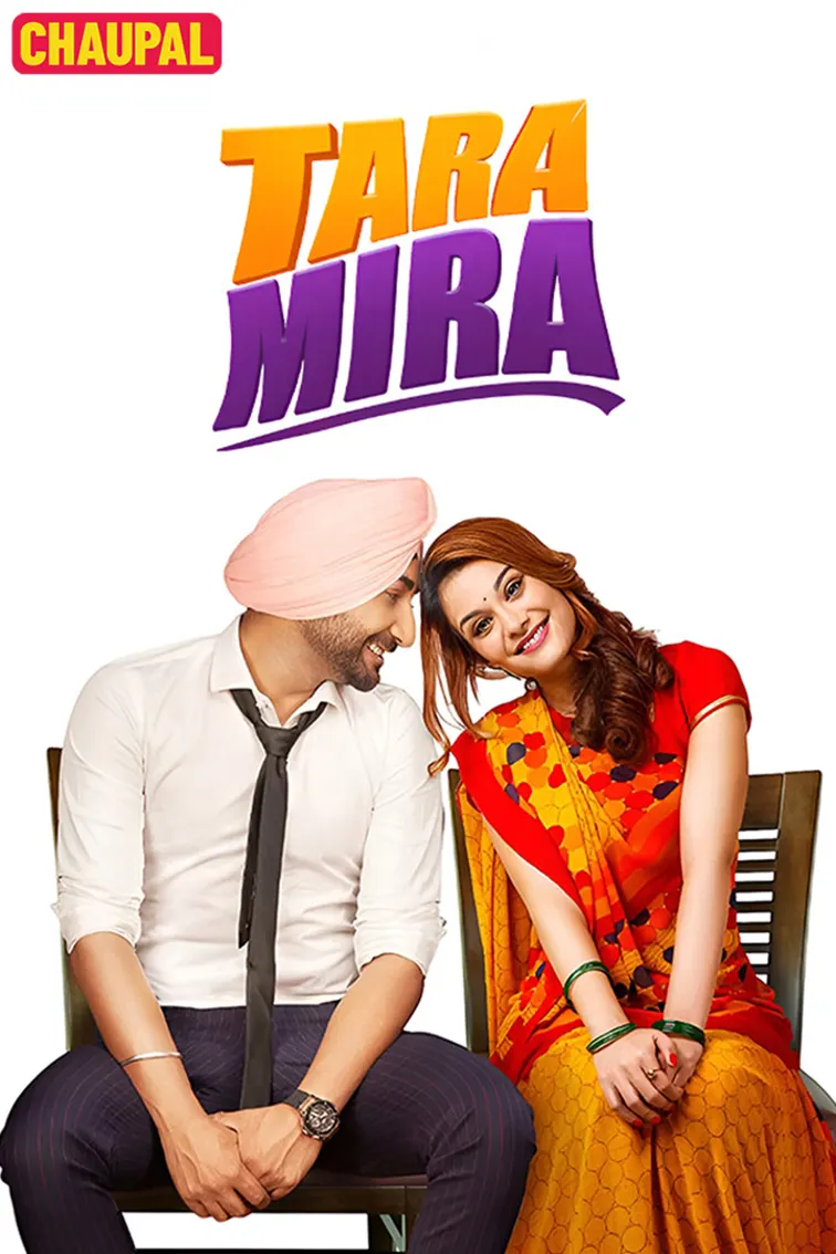 Tara Mira Movie