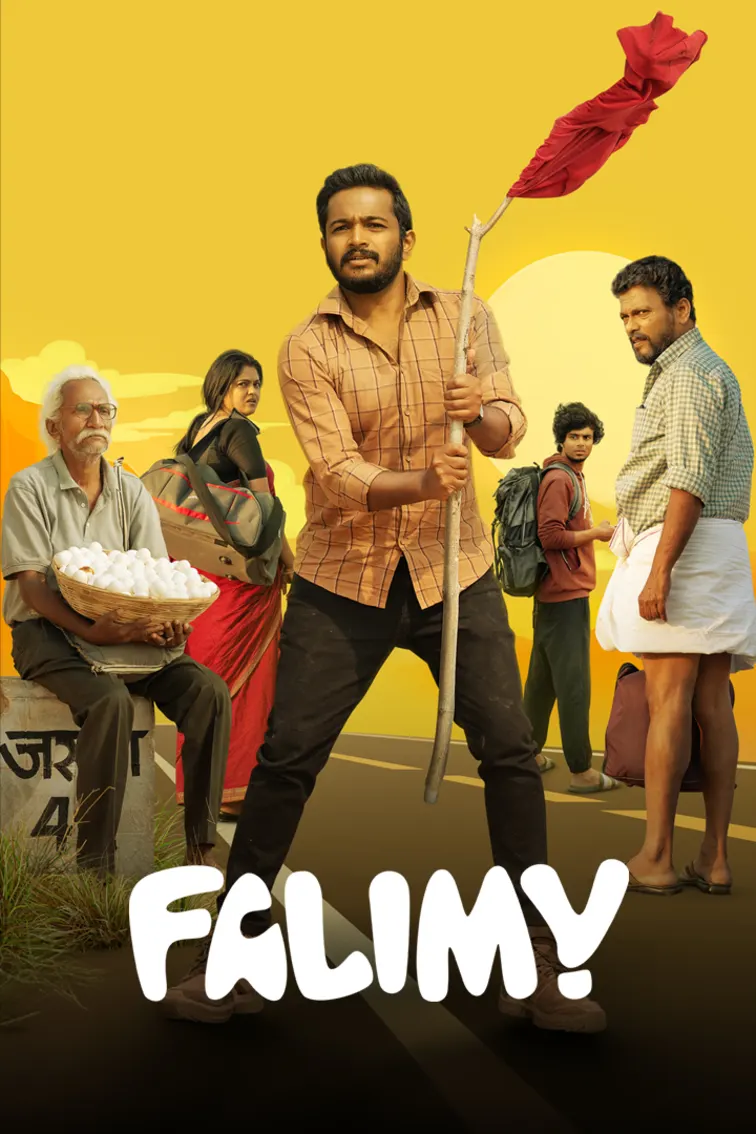 Falimy Movie