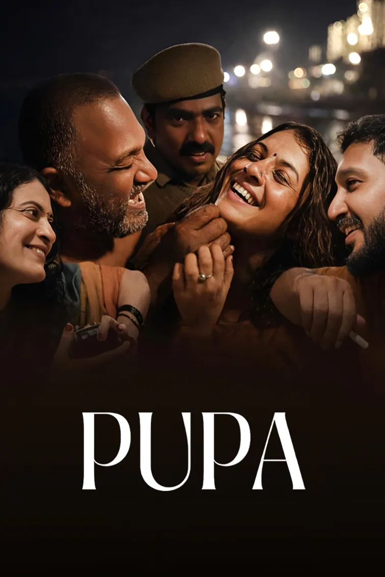 Pupa Movie