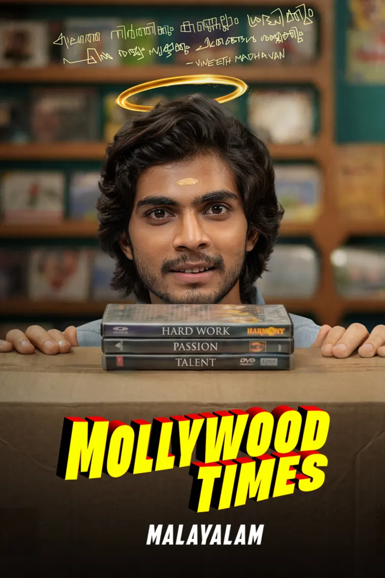Mollywood Times Movie
