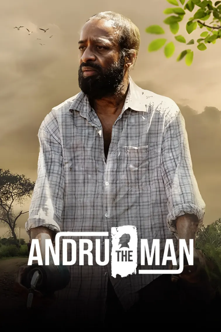 Andru The Man Movie