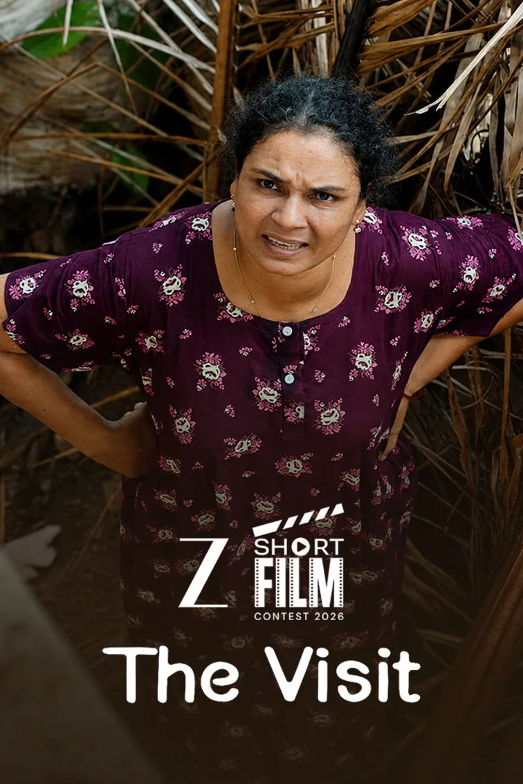 Varav Movie