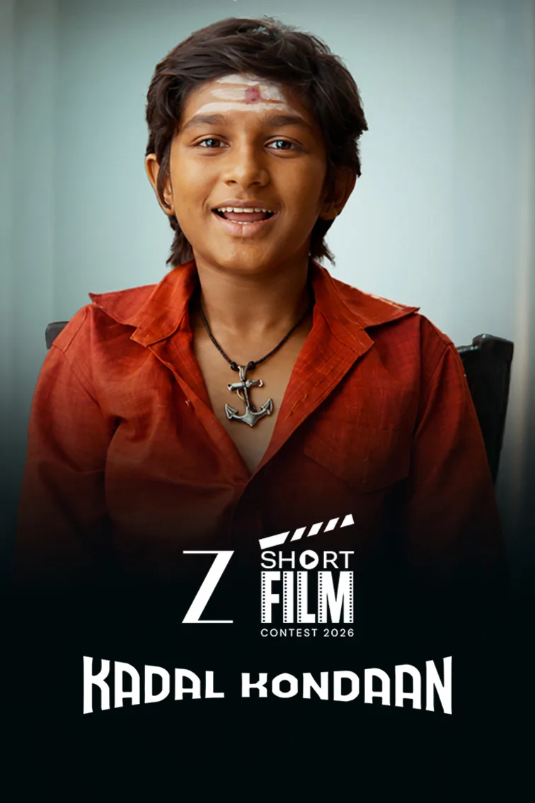 Kadal Kondaan Movie