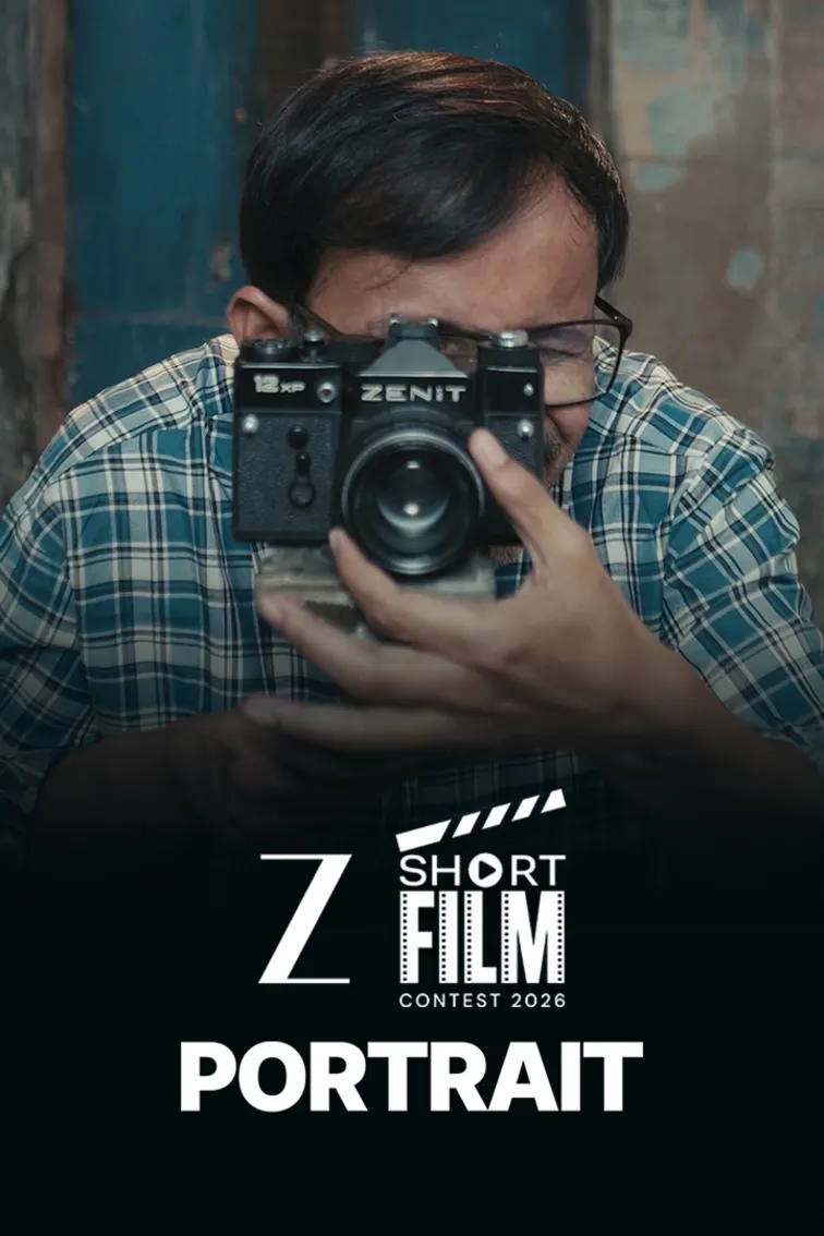 Portrait Movie