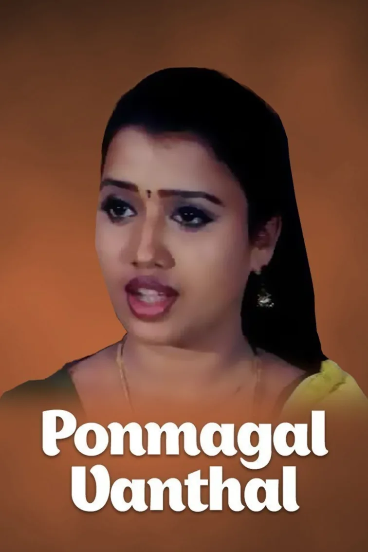 Ponmagal Vanthal Movie