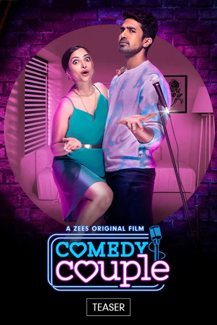 Comedy Couple | Teaser