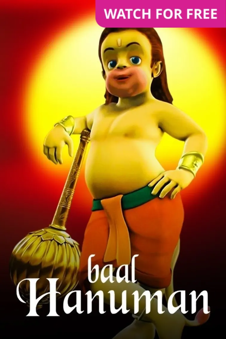 Bal Hanuman Movie