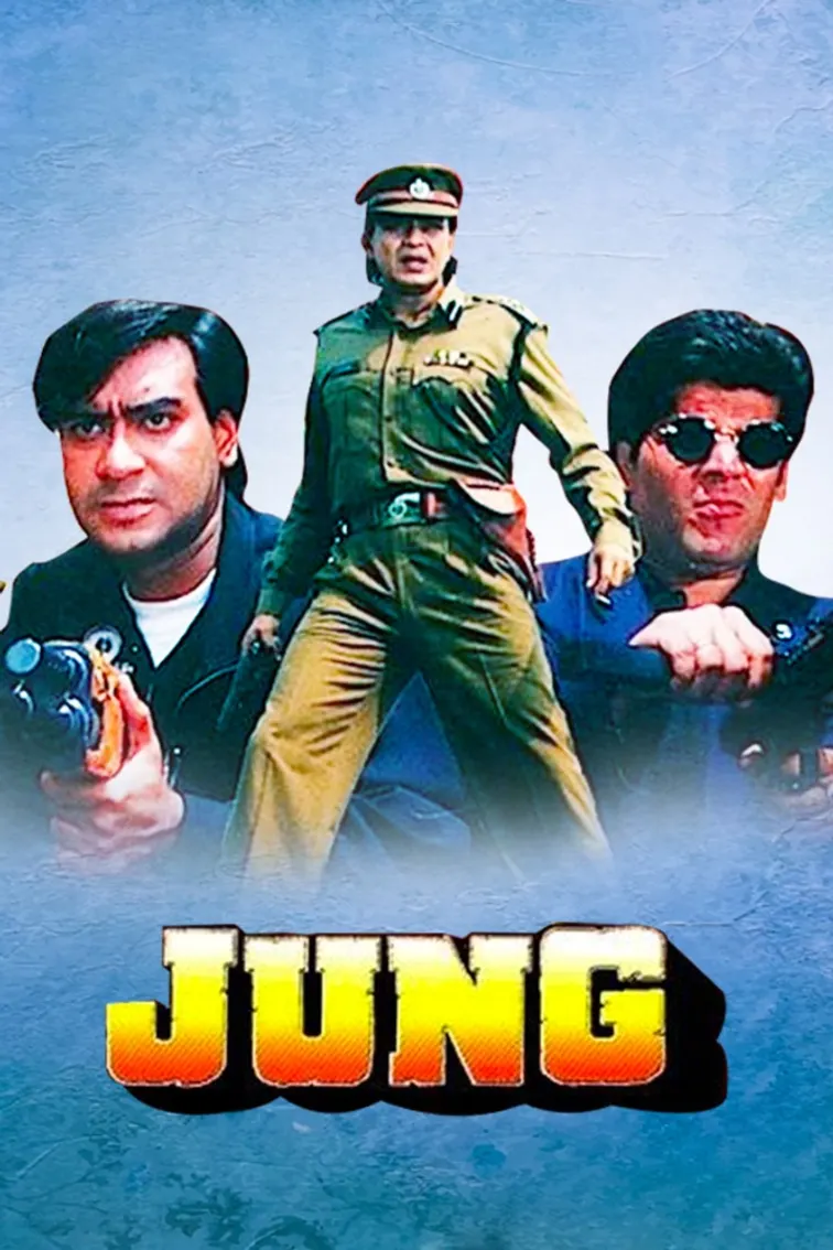 Jung Movie