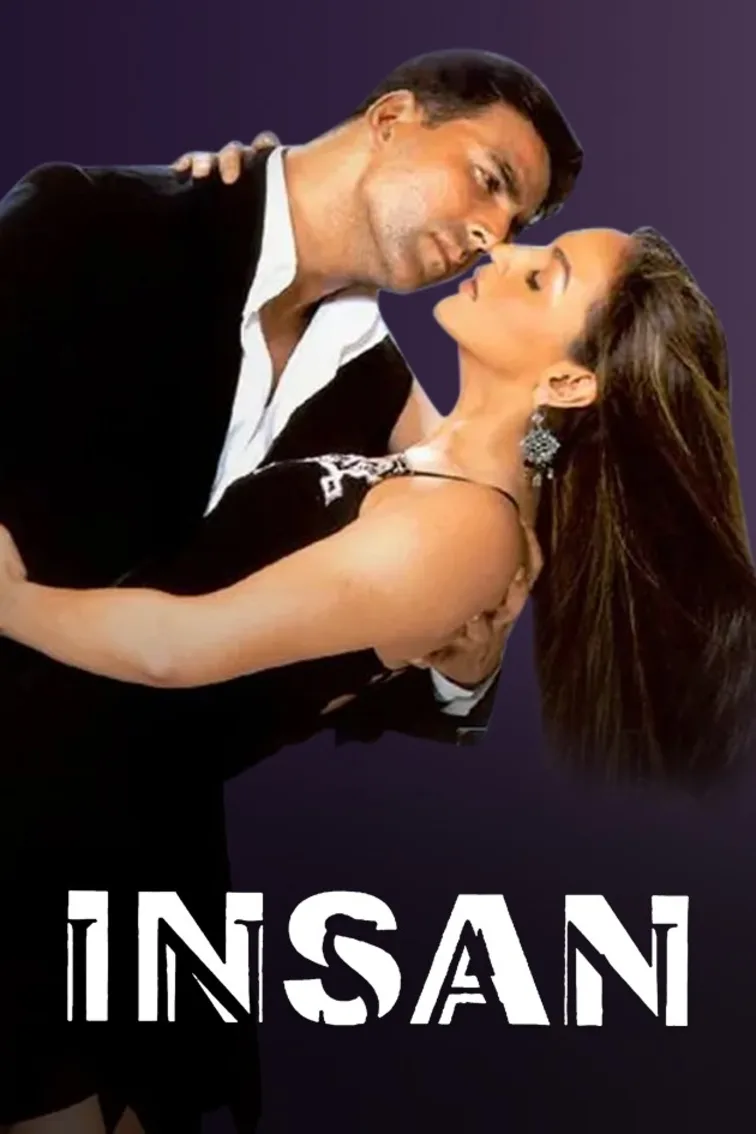 Insan Movie