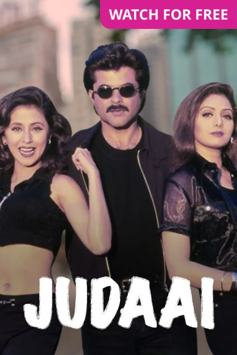 Judaai Movie