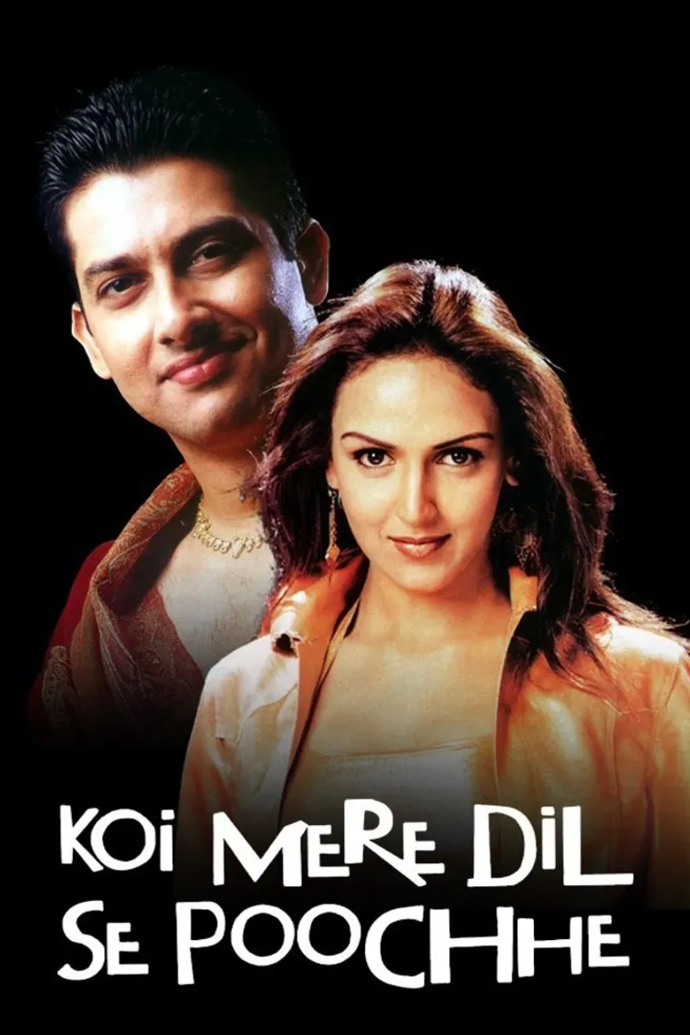 Koi Mere Dil Se Poochhe Movie