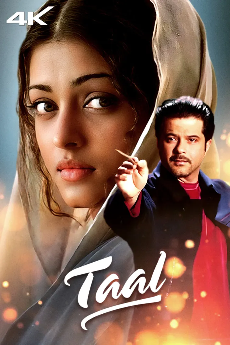 Taal Movie