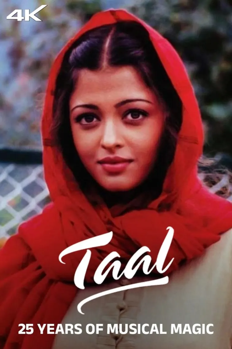 Taal Movie