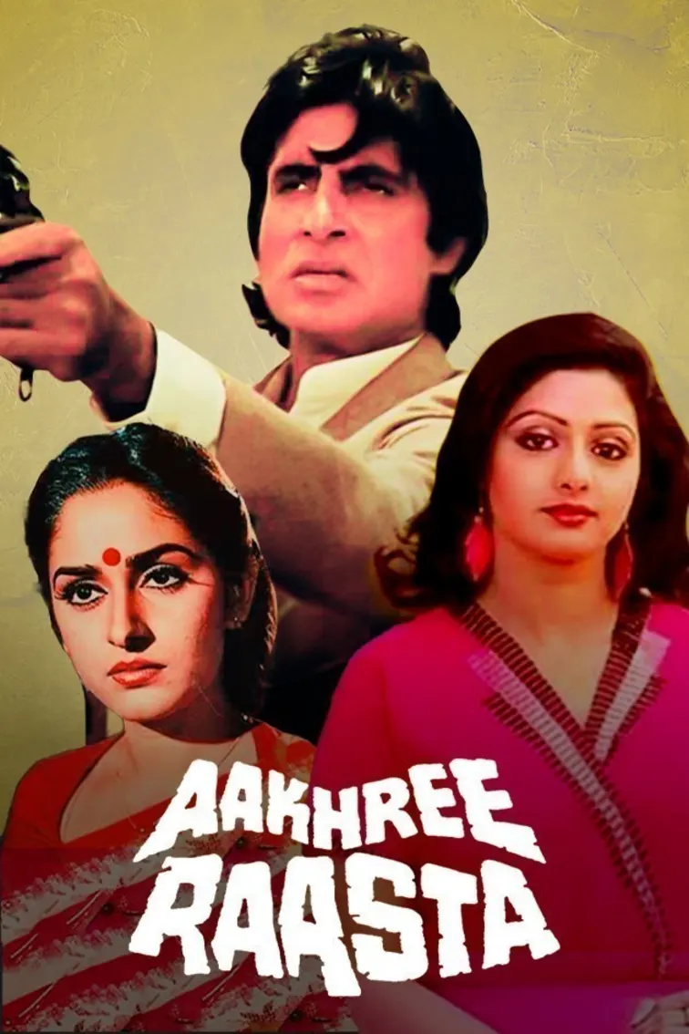 Aakhree Raasta Movie