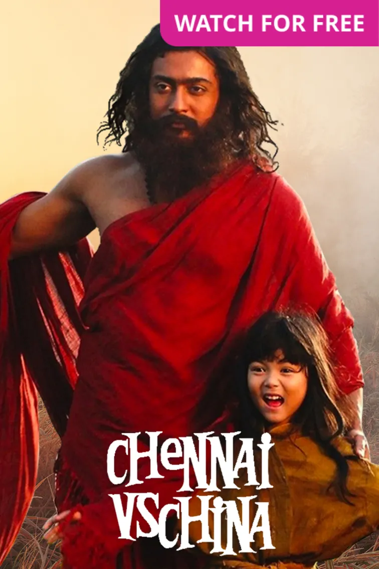 Chennai vs China Movie