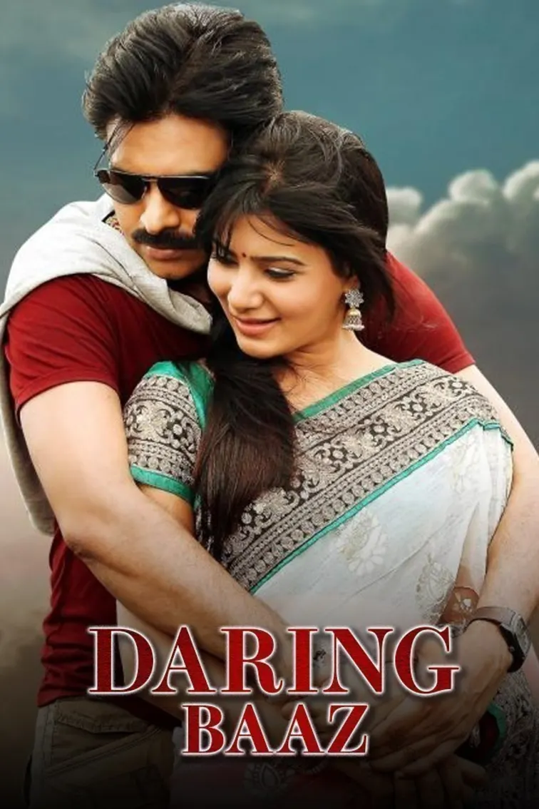 Daringbaaz Movie