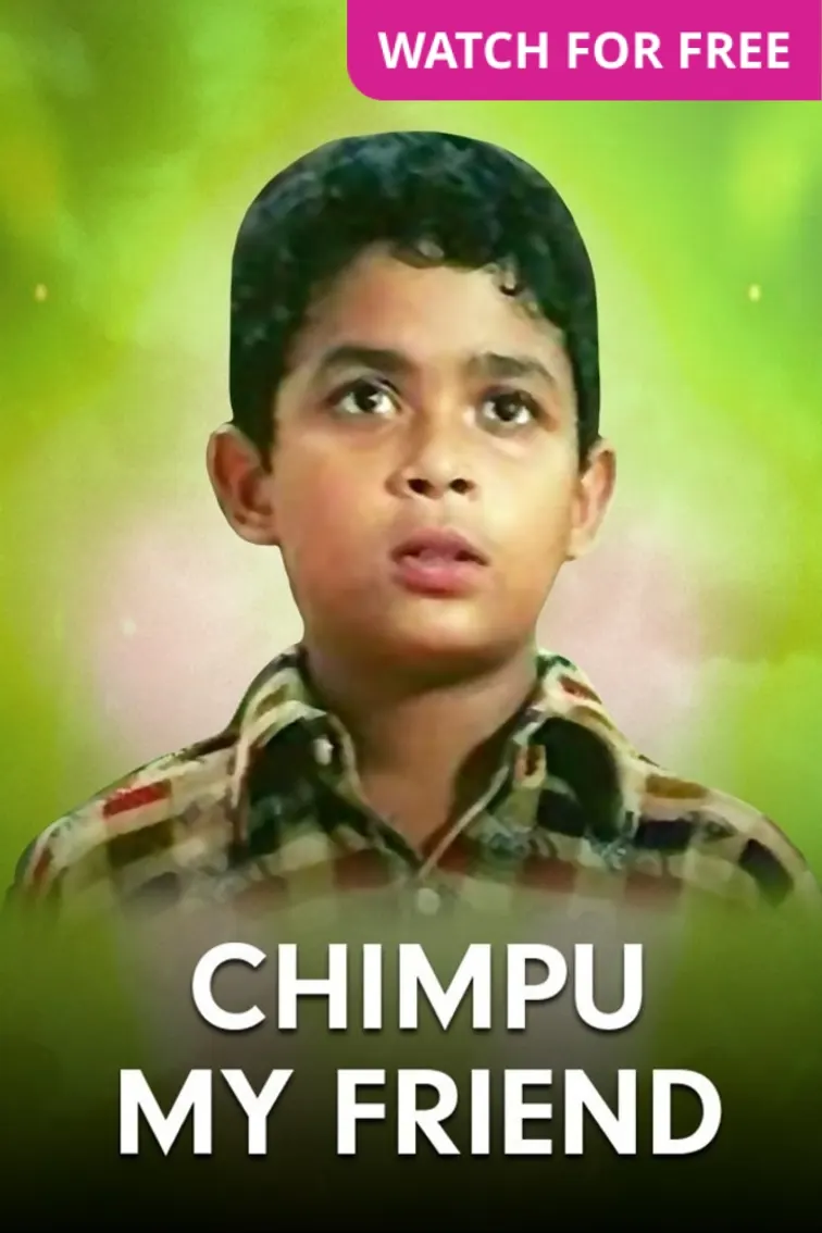 Chimpu My Friend Movie