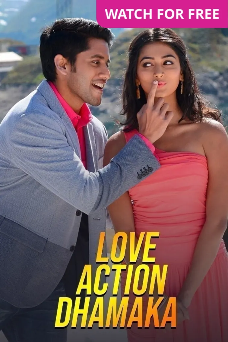 Love Action Dhamaka Movie