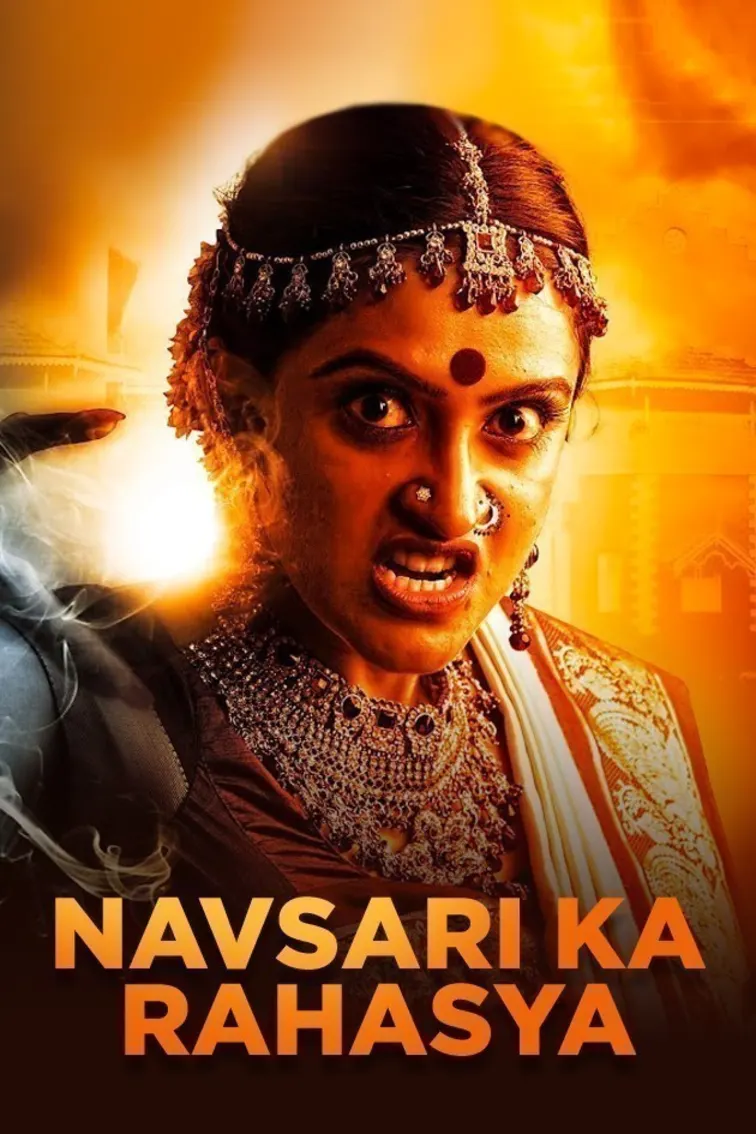 Navsari Ka Rahasya Movie