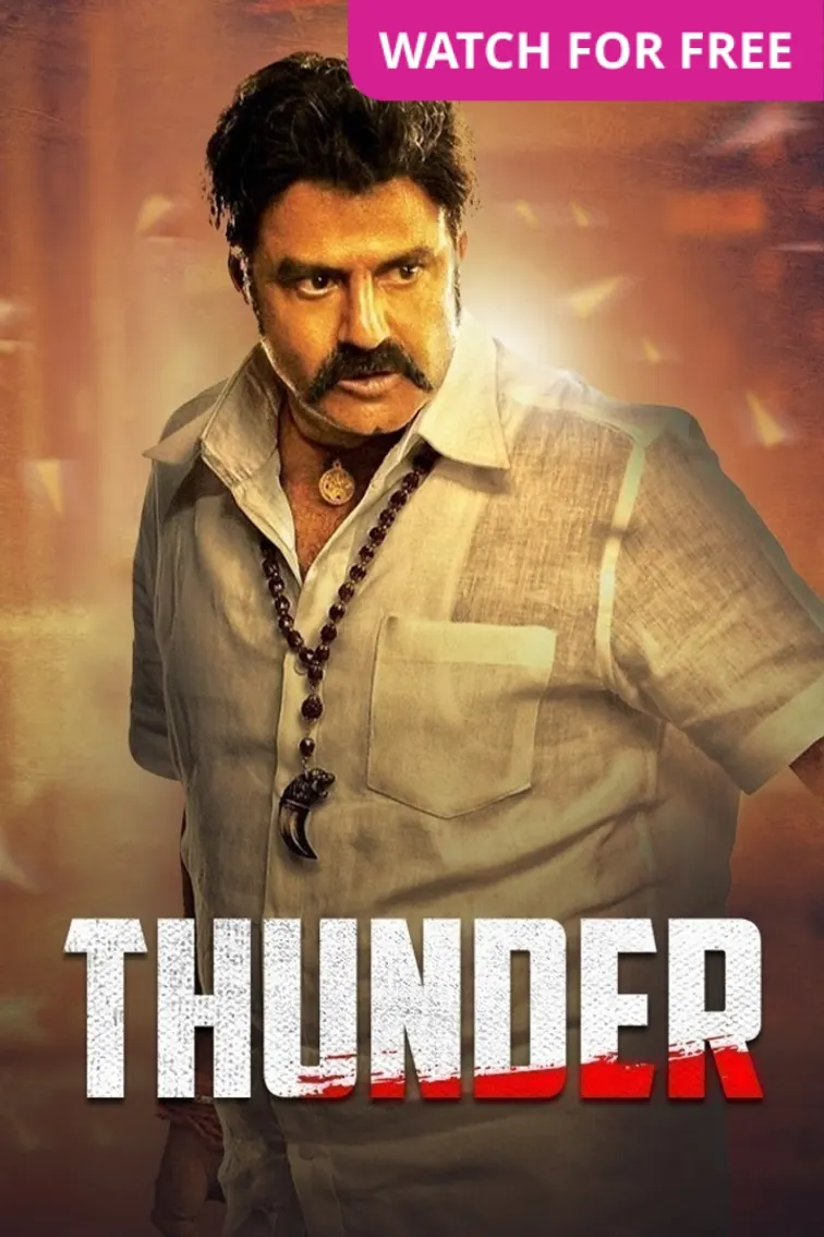 Thunder Movie