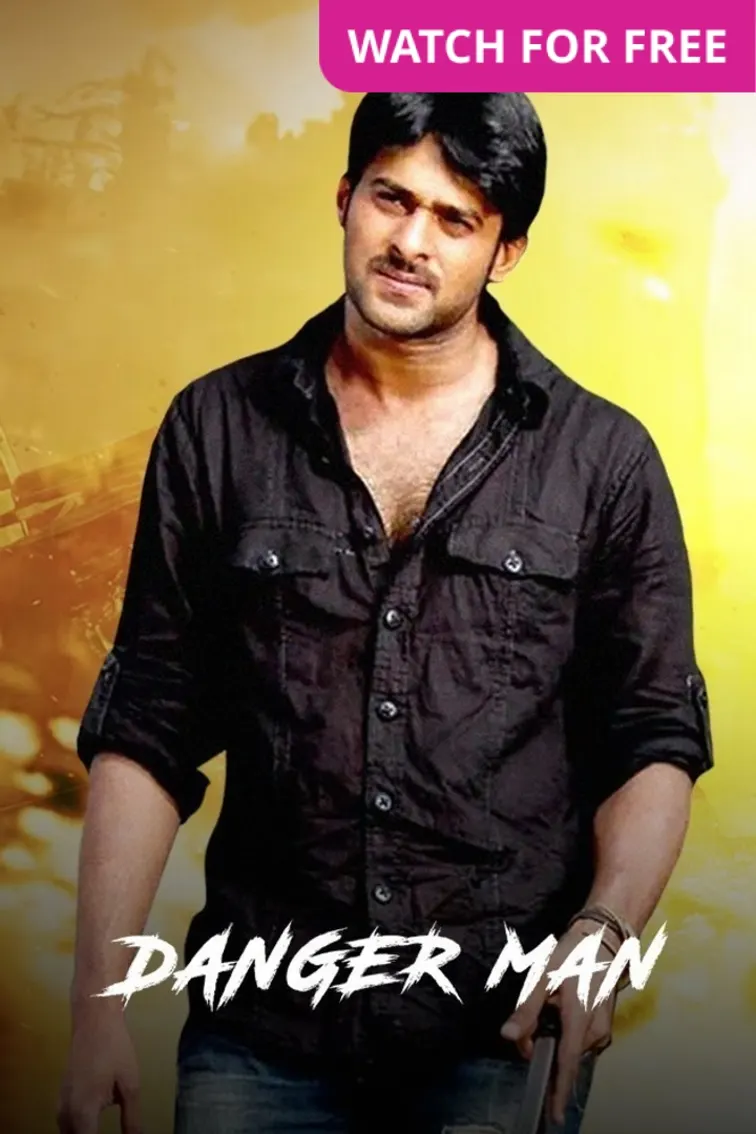 Danger Man Movie