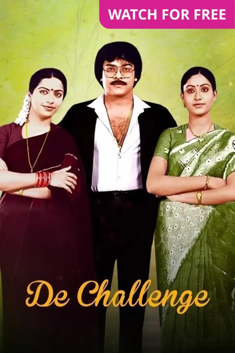 De Challenge Movie