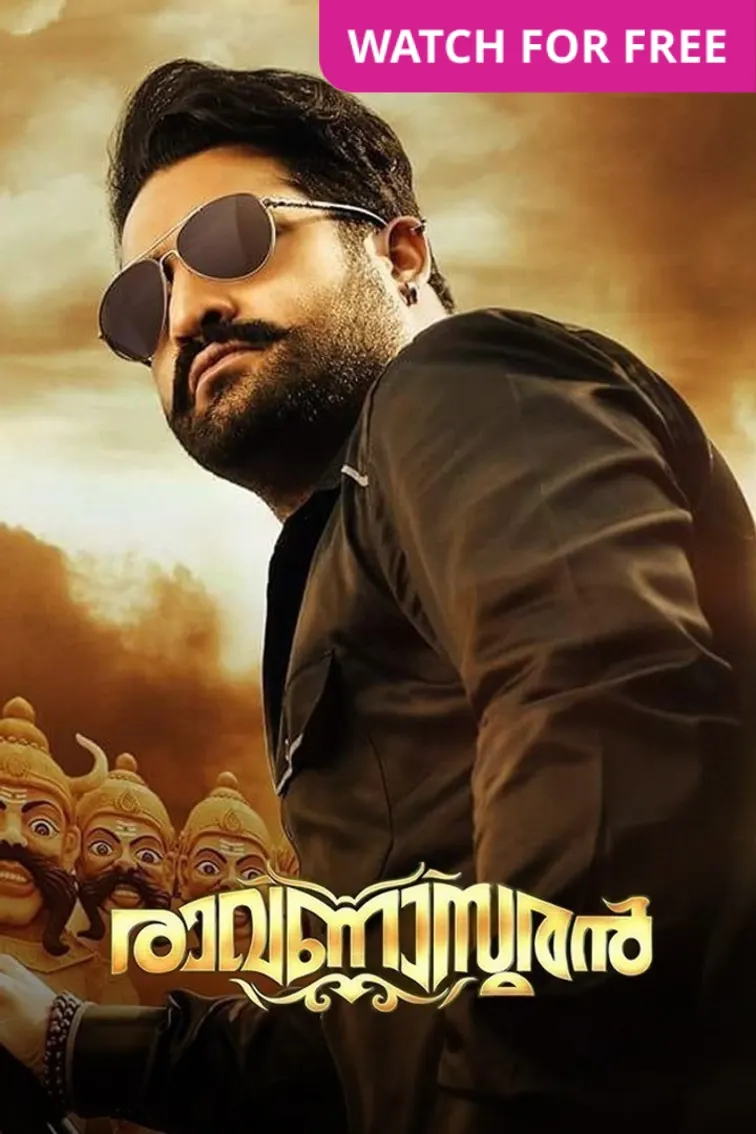 Ravanasuran Movie