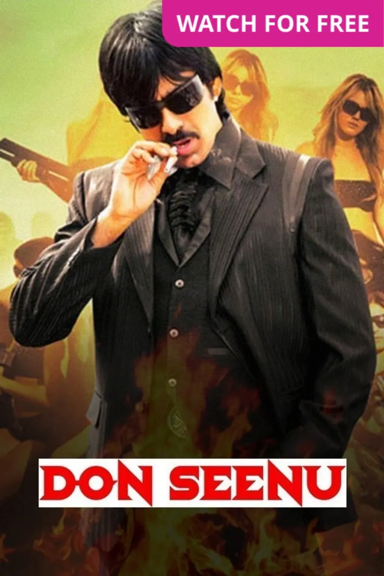 Don Shreenu Movie