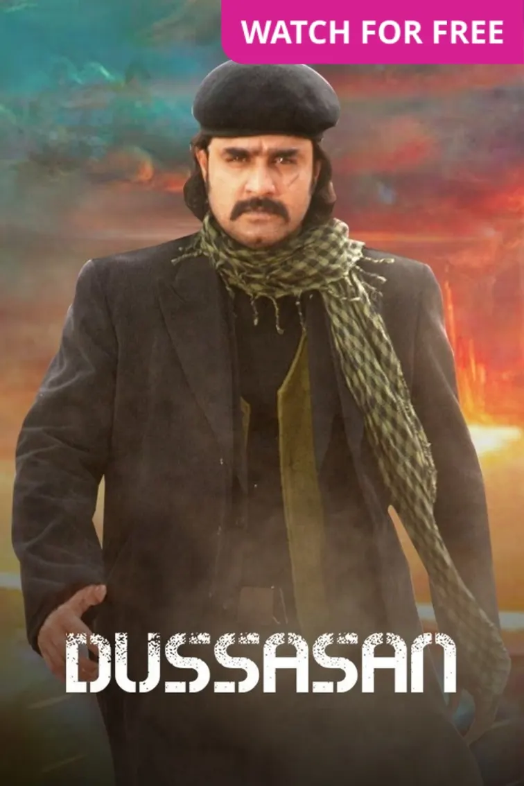 Dussasan Movie