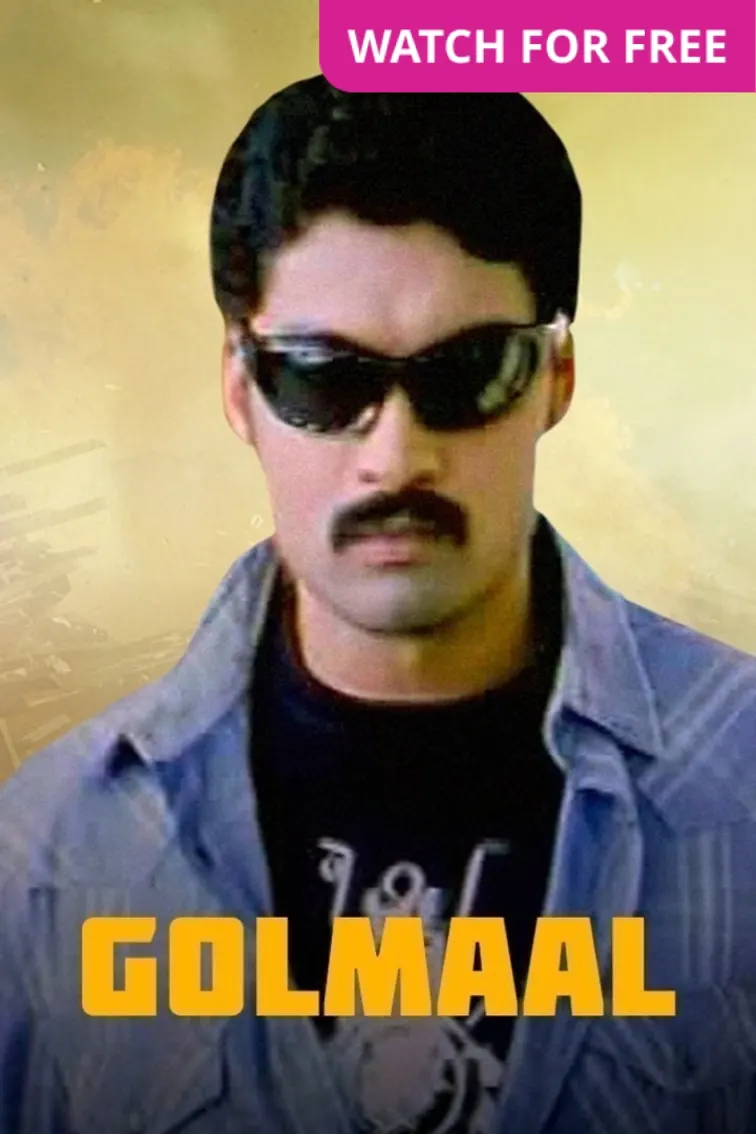Golmaal Movie