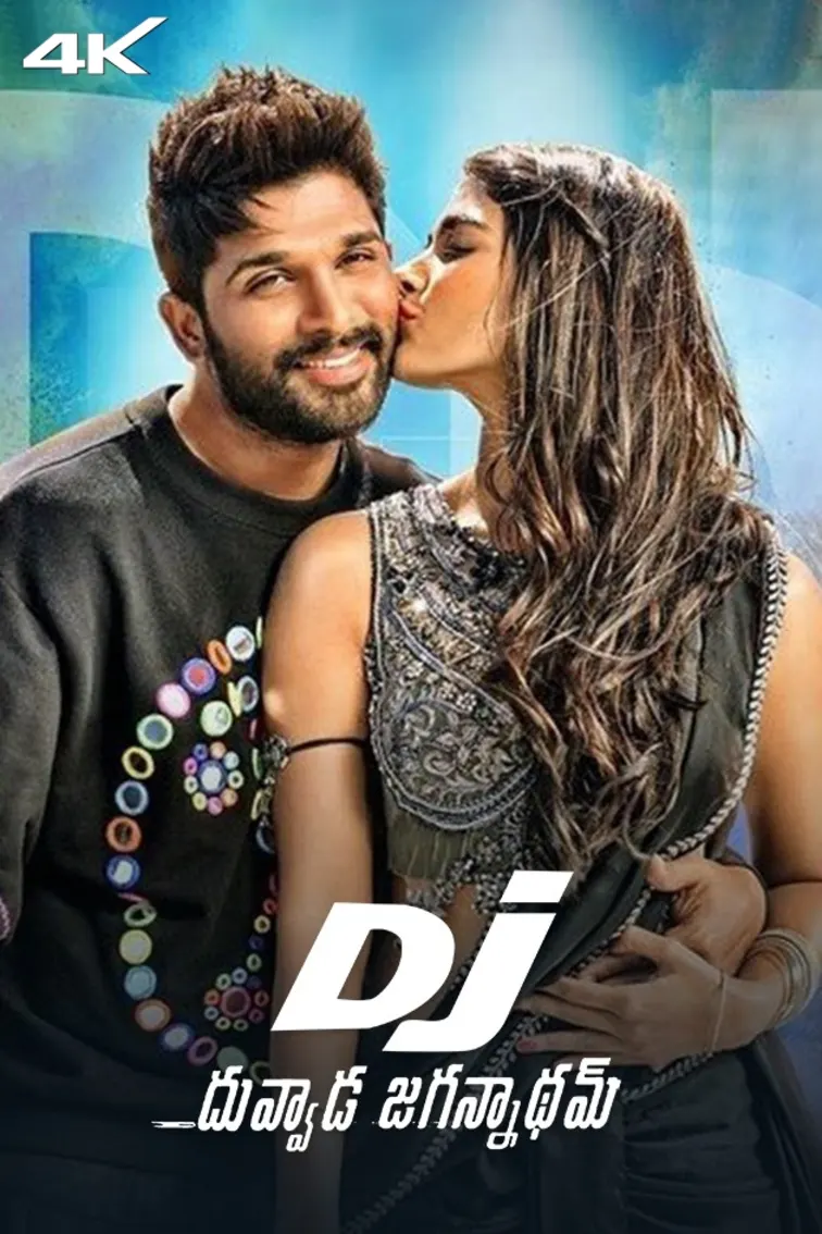 Dj Duvvada Jagannadham Movie
