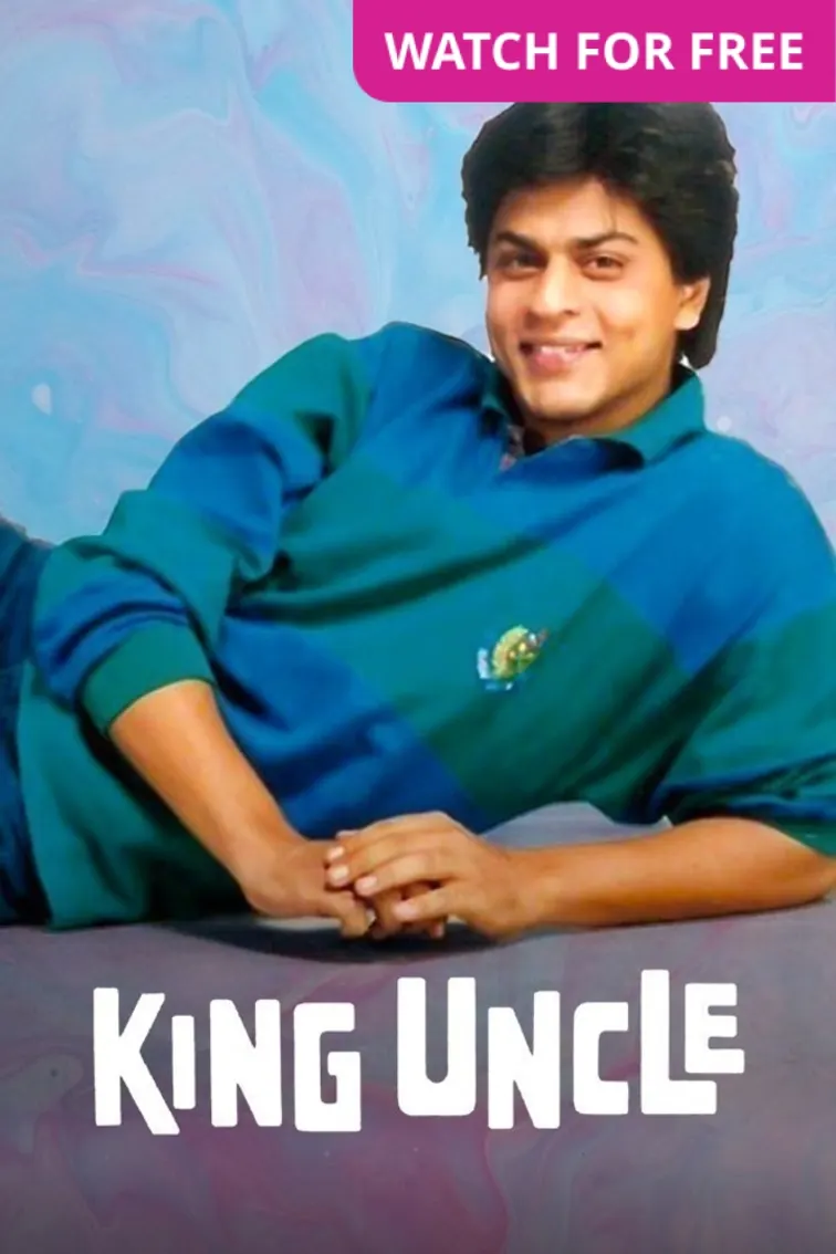 King Uncle Movie