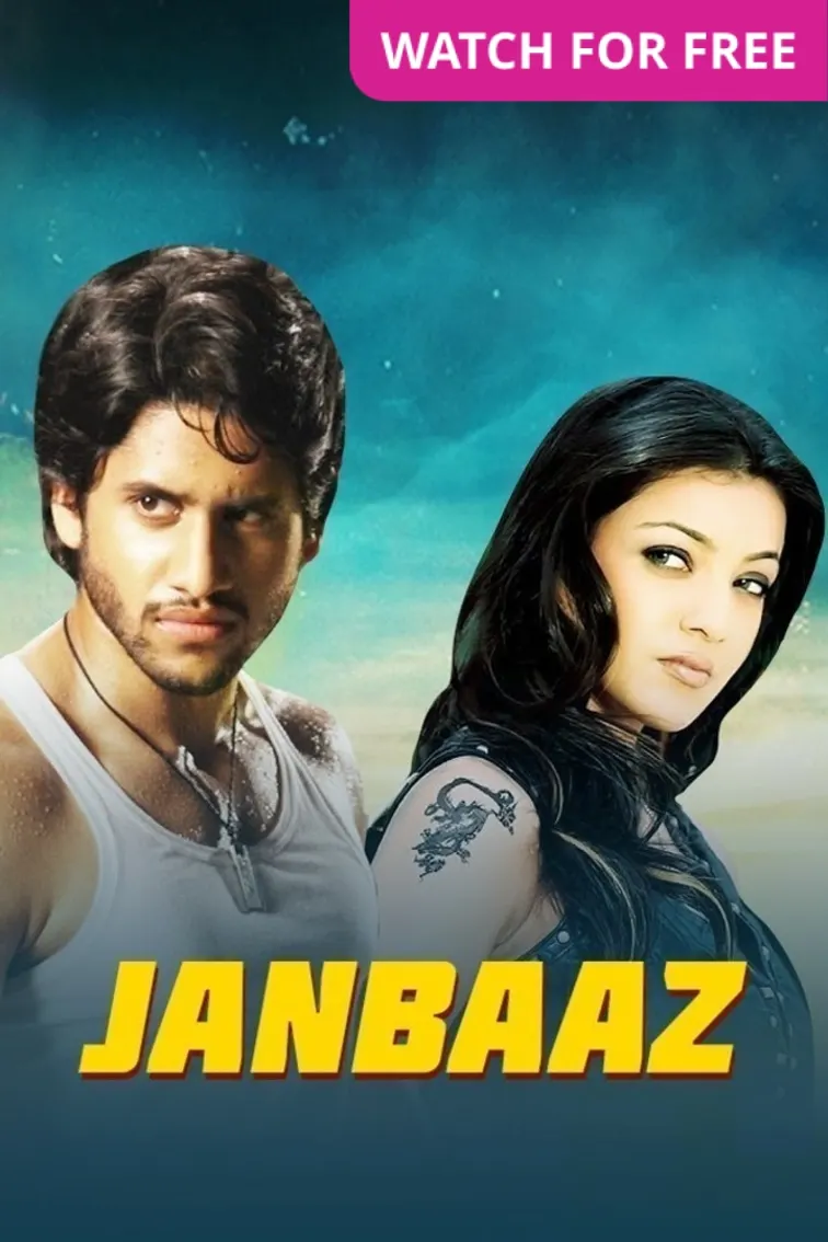 Janbazz Movie