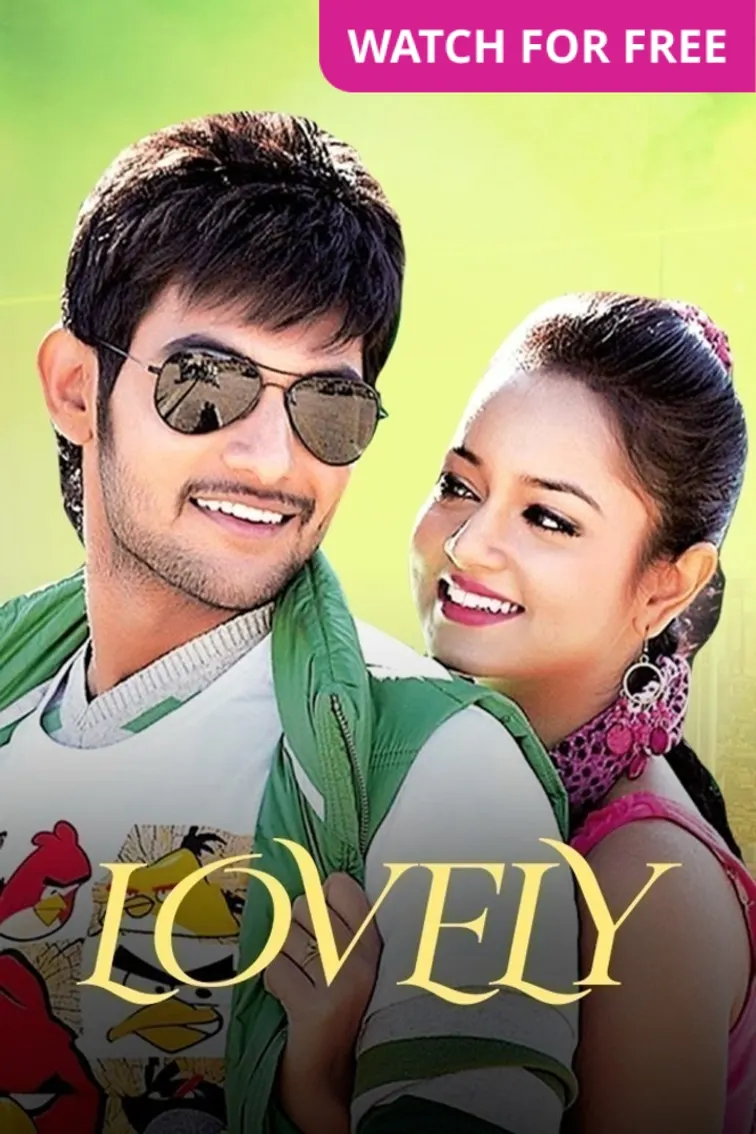 Lovely Movie