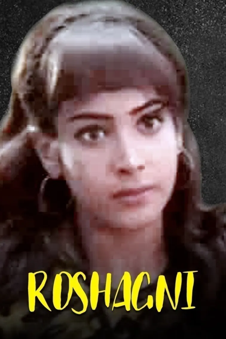 Roshagni Movie