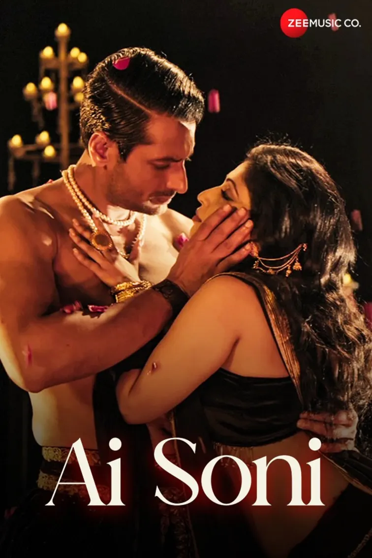 Ai Soni - Porichoy Gupta | Soumyojit Das, Anindita Deb & Subhendu Adhikary 