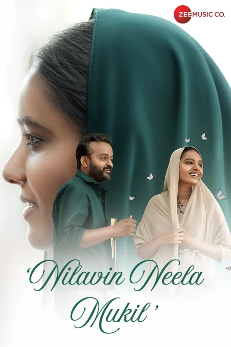 Nilavin Neela Mukil - Shades Of Life Malayalam Anthology | Raaza Razaq, Dr. Thaara Jeyashankar & Bijibal 