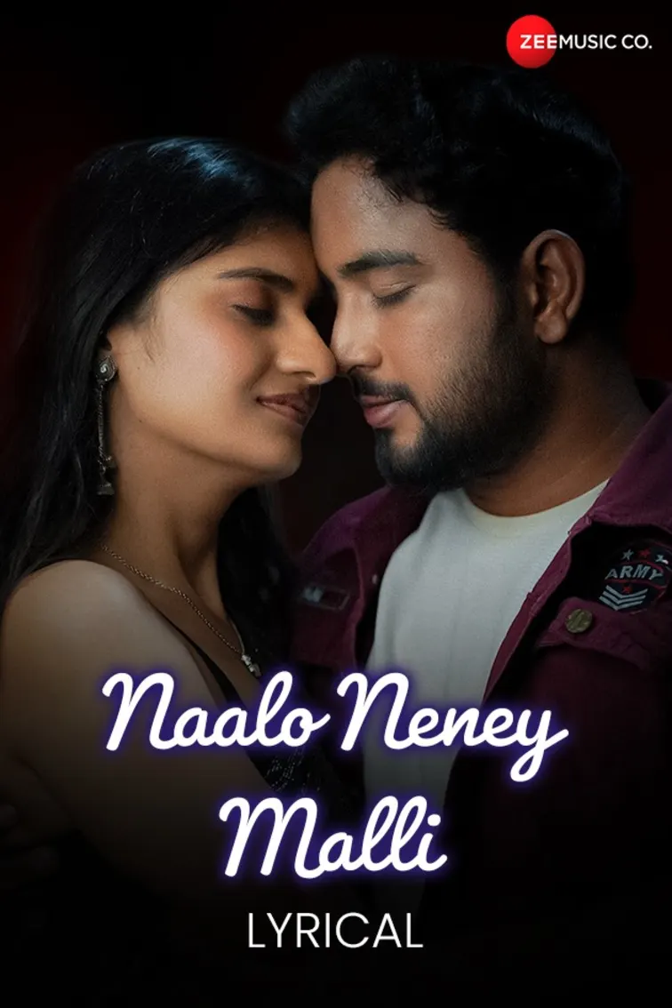 Naalo Neney Malli - Bhavani Ward 1997 | Jayasri, Sandeep Miryala, Vijayessh Jalem & Nissi Justin 