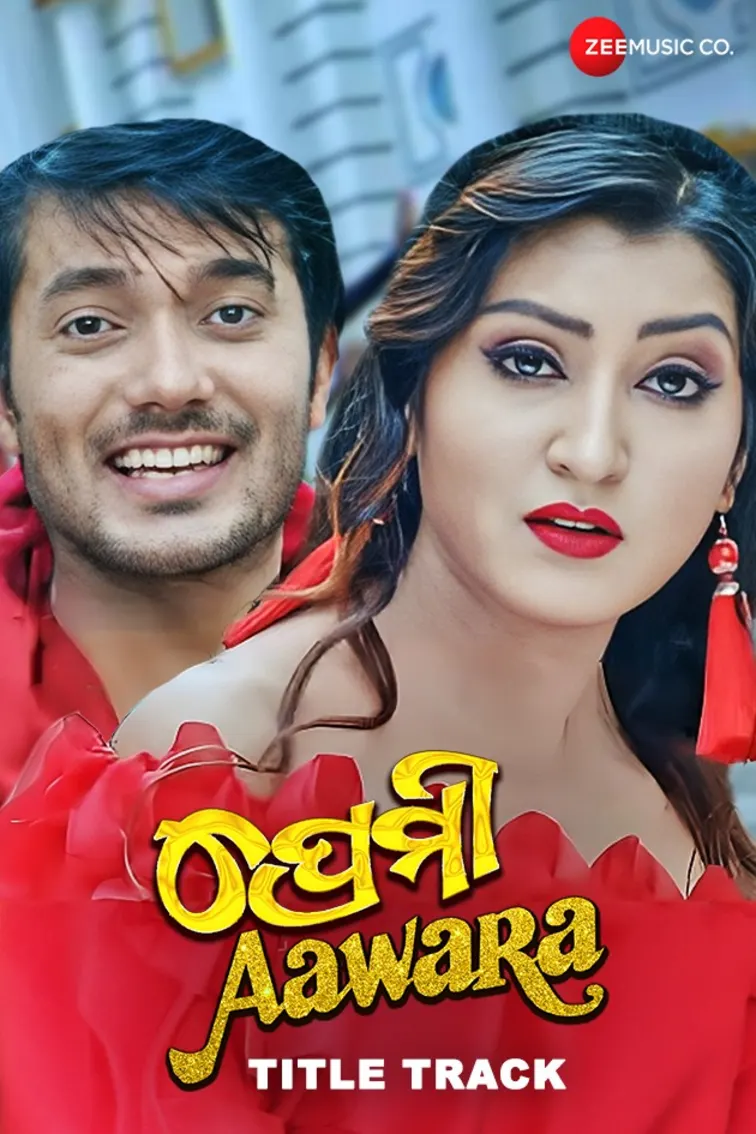 Premi Aawara - Full Video | Abhijit Majumdar & Nirmal Nayak 