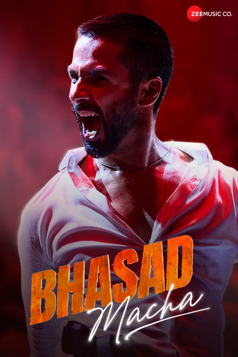 Bhasad Macha - Deva | Mika Singh, Vishal Mishra, Jyotica Tangri & Raj Shekhar 