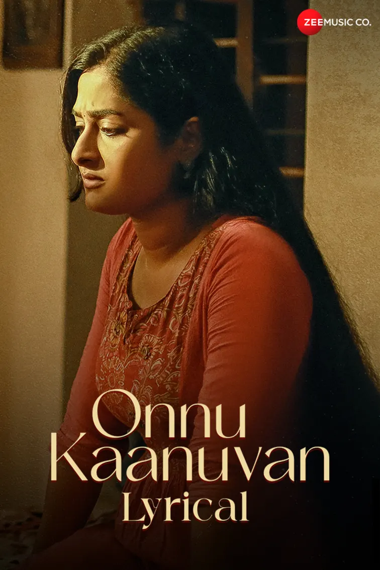 Onnu Kaanuvaan (Lyrical) - Kolahalam | Jeena Mary Sunith, Ganesh Malayath, & Vishnu Sivasankar 