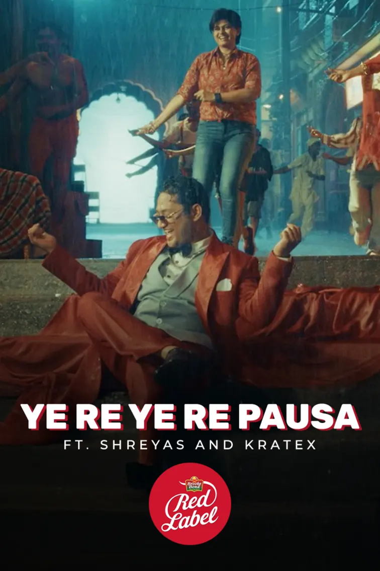 Ye Re Ye Re Pausa ft. Shreyas and Kratex 
