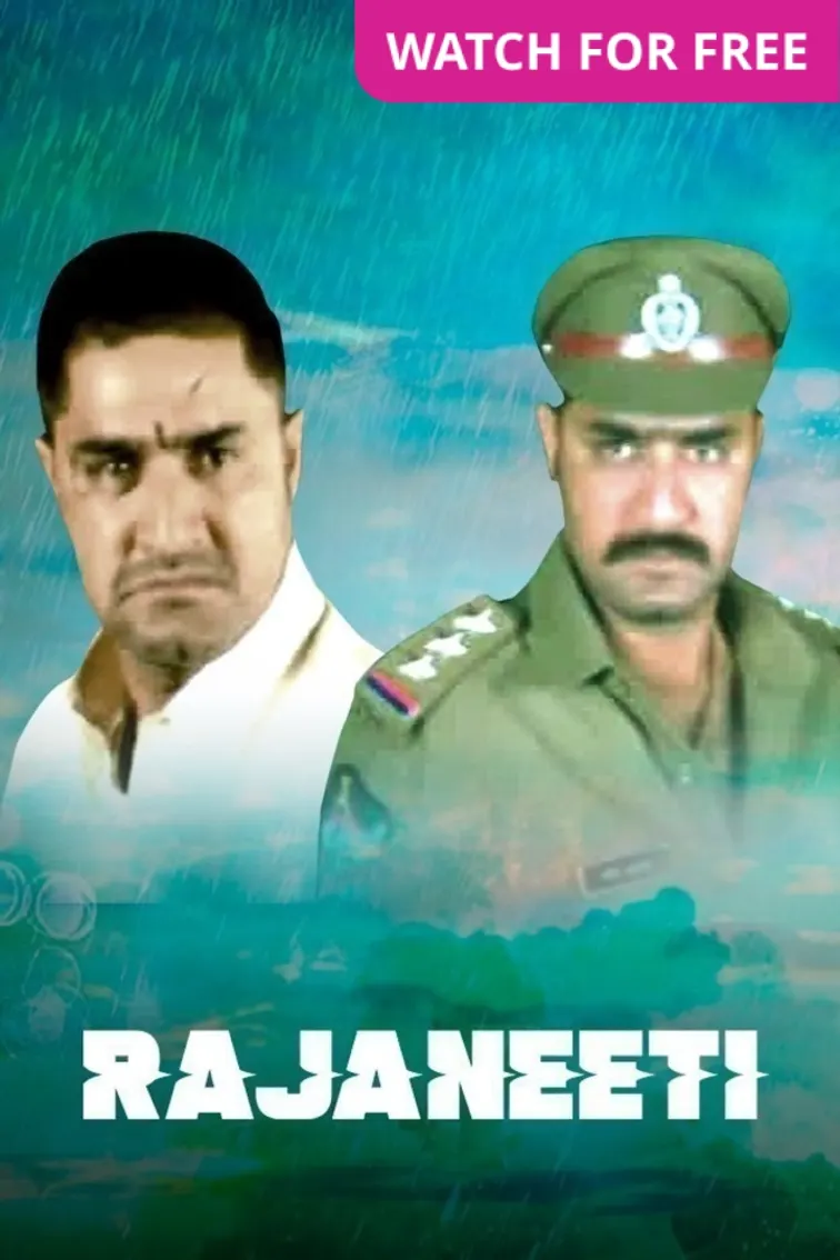 Rajaneeti Movie