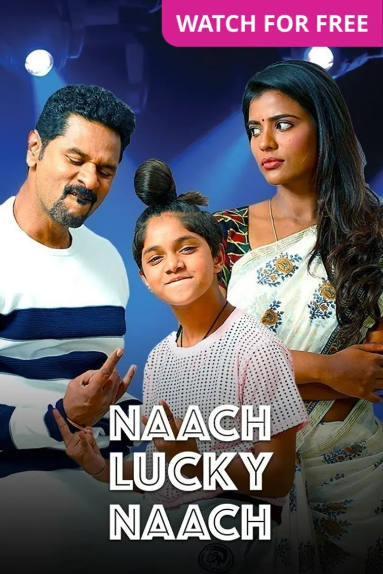 Naach Lucky Naach Movie