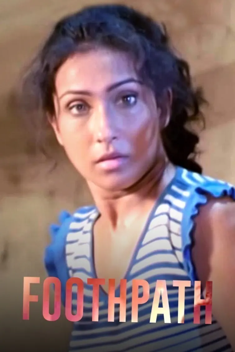 Footpath Movie