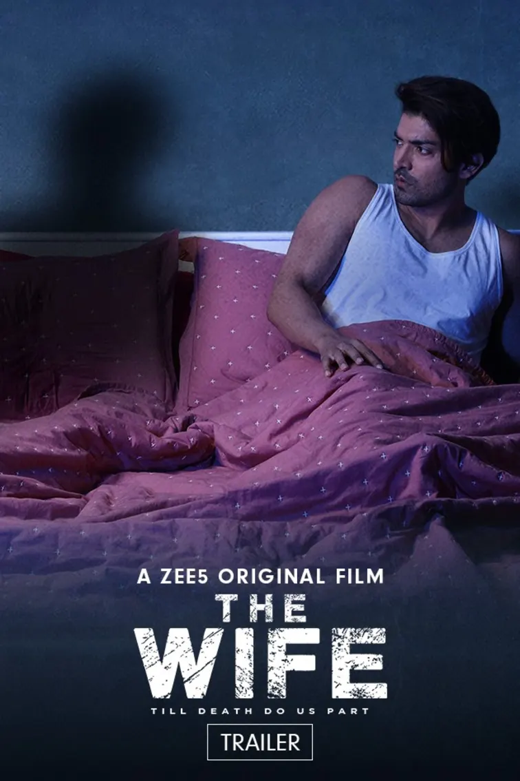The Wife | Trailer