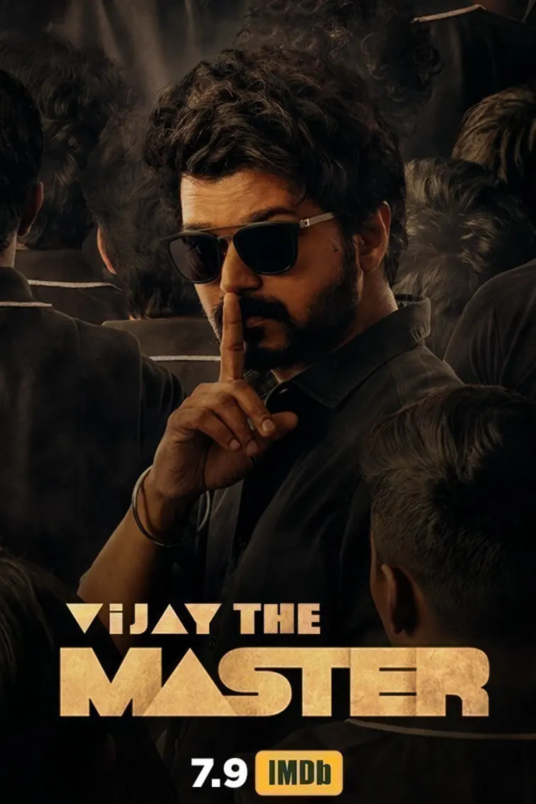 Vijay The Master Movie