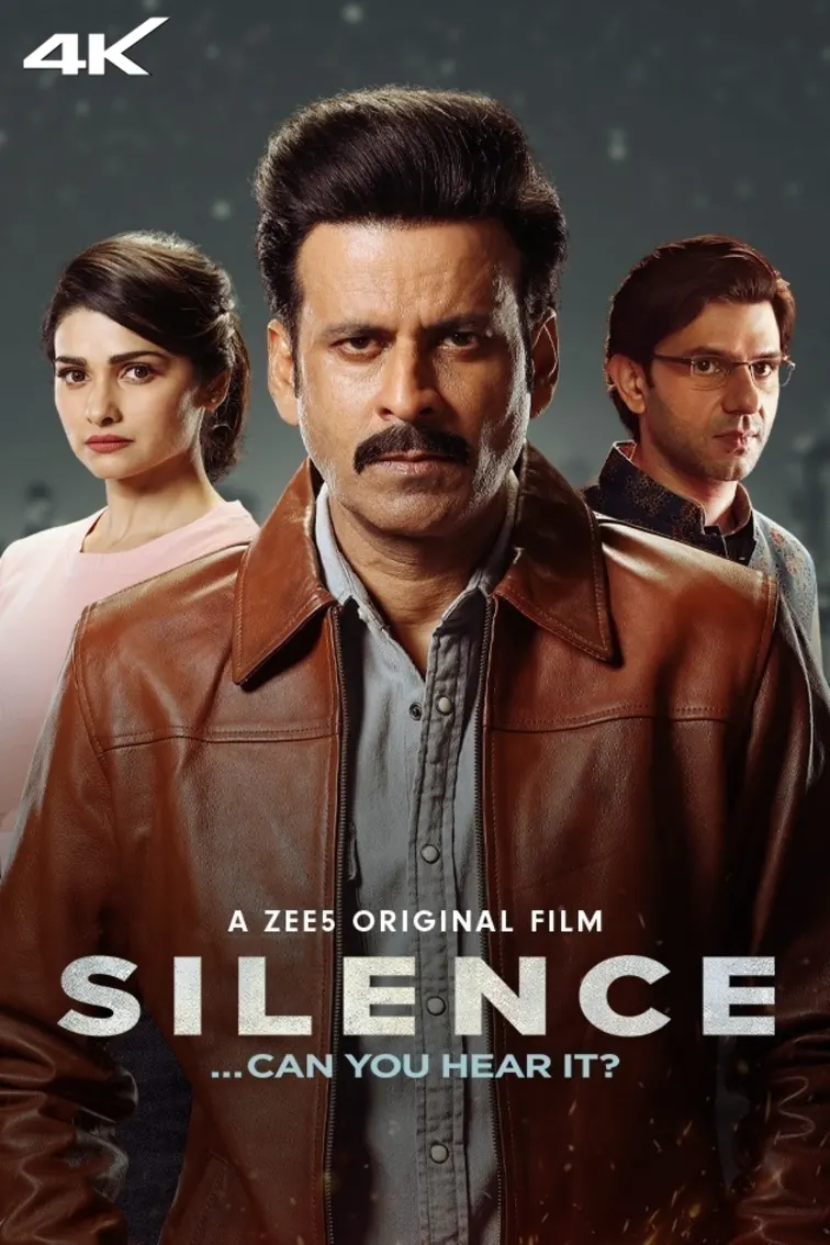 Silence...Can You Hear It? Movie